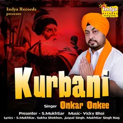 Kurbani