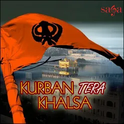 Kurban Tera Khalsa