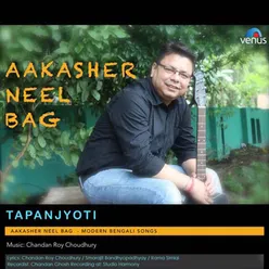 Aakasher Neel Bag