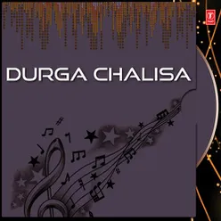 Durga Chalisa