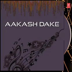 Aakash Dake