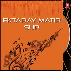 Ektaray Matir Sur