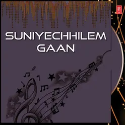 Suniyechhilem Gaan