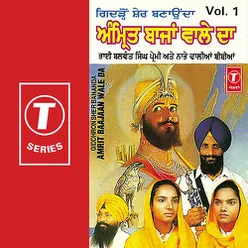 Giddhron Sher Banada Amrit Baajaan Wale Da (Vol.1)