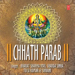 Chhath Parab