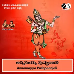 Annamayya Pushpanjali (Devotional)