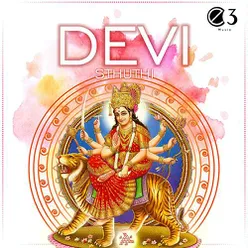 Devi Sthuthi (Telugu)