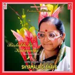 Enchanting Melodies - Raag - Rishab Ki Kalavati