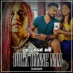 Duka Danne Nam