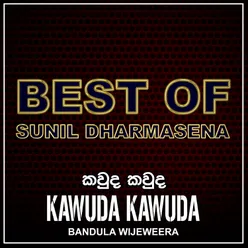 Kawuda Kawuda - Single