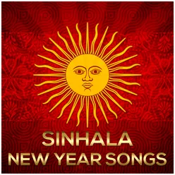 Sinhala New Year Songs