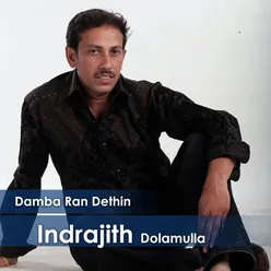 Damba Ran Dethin - Single