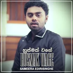 Husmak Wage - Single