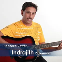 Heeneka Dewati