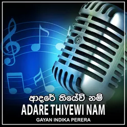 Adare Thiyewi Nam