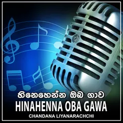 Hinahenna Oba Gawa