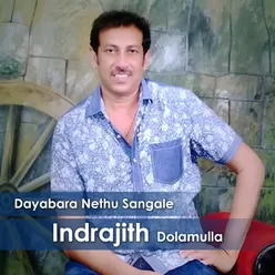 Dayabara Nethu Sangale - Single