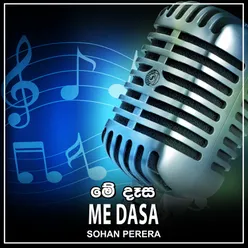 Me Dasa - Single