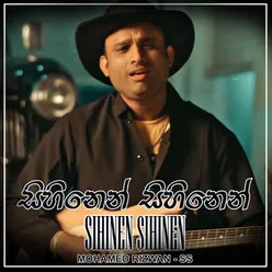 Sihinen Sihinen - Single