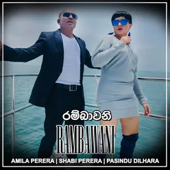 Rambawani - Single