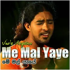 Me Mal Yaye – Single