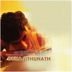 Duka Sithunath – Single
