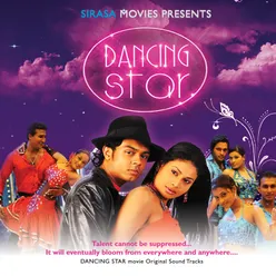 Dancing Star (Sinhala)