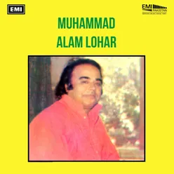 Muhammad Alam Lohar