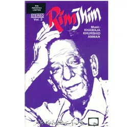 Rim Jhim  Vol-3