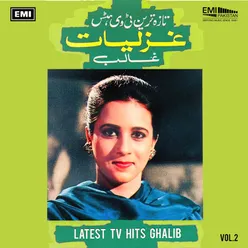 Latest TV Hits Ghalib, Vol. 2