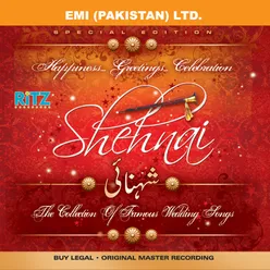 Shehnai     [ The Collection Of Famous Wedding Songs ]