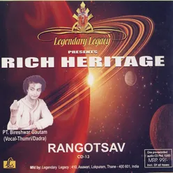 Rangotsav