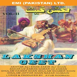 Patdeep - Nainan Baan Chalaye