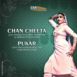 Chan Cheeta - Pukar
