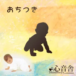 Calm - Music Therapy for the baby stop crying now
