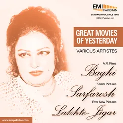 Great Movies of Yesterday Sarfarosh & Baaghi & Lakhte Jigar
