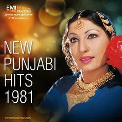 New Punjabi Hits 1981