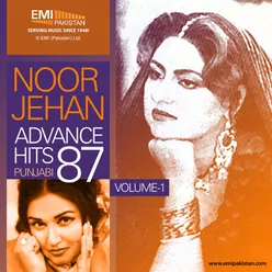 Noor Jehan Advance Hits 87 Punjabi