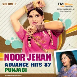 Noor Jehan Advance Hits 87 Punjabi Vol.2