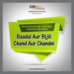 Baadal Aur Bijili & Chand Aur Chandni