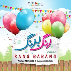 Rang Barang, Vol.2