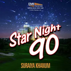 Star Night 90