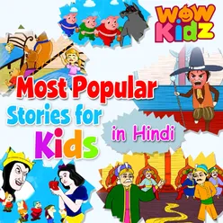 Most Popular Stories for Kids (In Hindi)