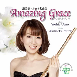Amazing Grace: Favorite Hymns Flute