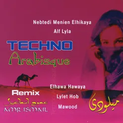 Elhawa Hawaya