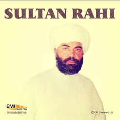 Sultan Rahi