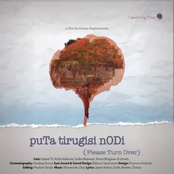 Puta Tirugisi Nodi (Original Motion Picture Soundtrack)