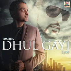 Dhul Gayi