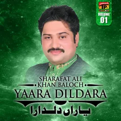 Yaara Dildara, Vol. 1