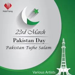 Pakistan Tujhe Salam